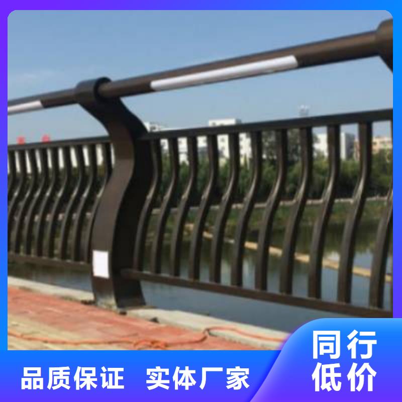 护栏不锈钢复合管护栏厂家货源稳定