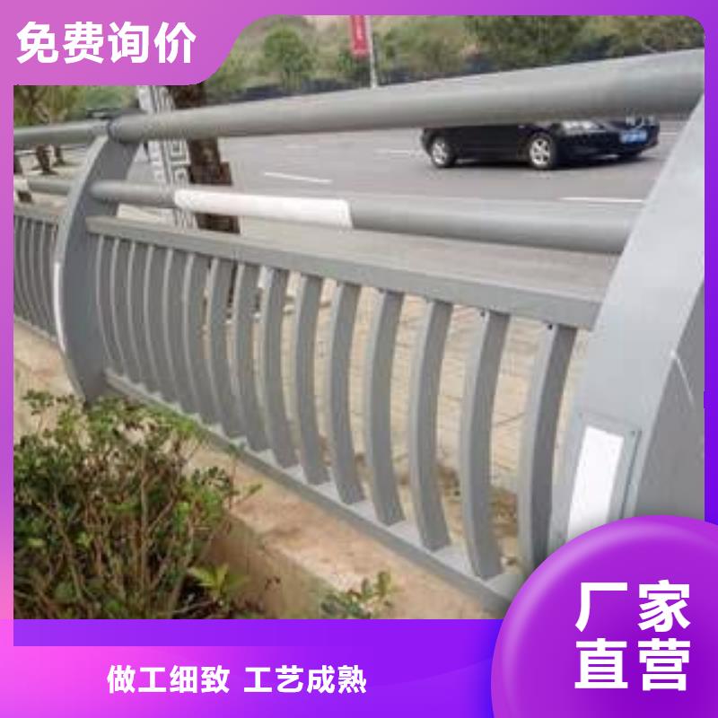 护栏-【河道护栏】一站式采购商家