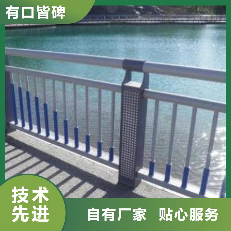 护栏-【河道护栏】一站式采购商家