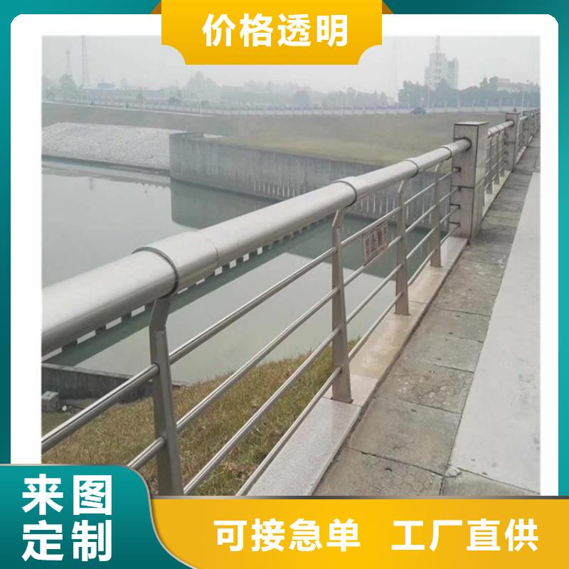 护栏景观护栏厂家实力大