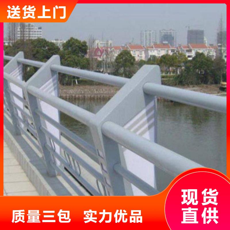 护栏桥梁栏杆标准工艺