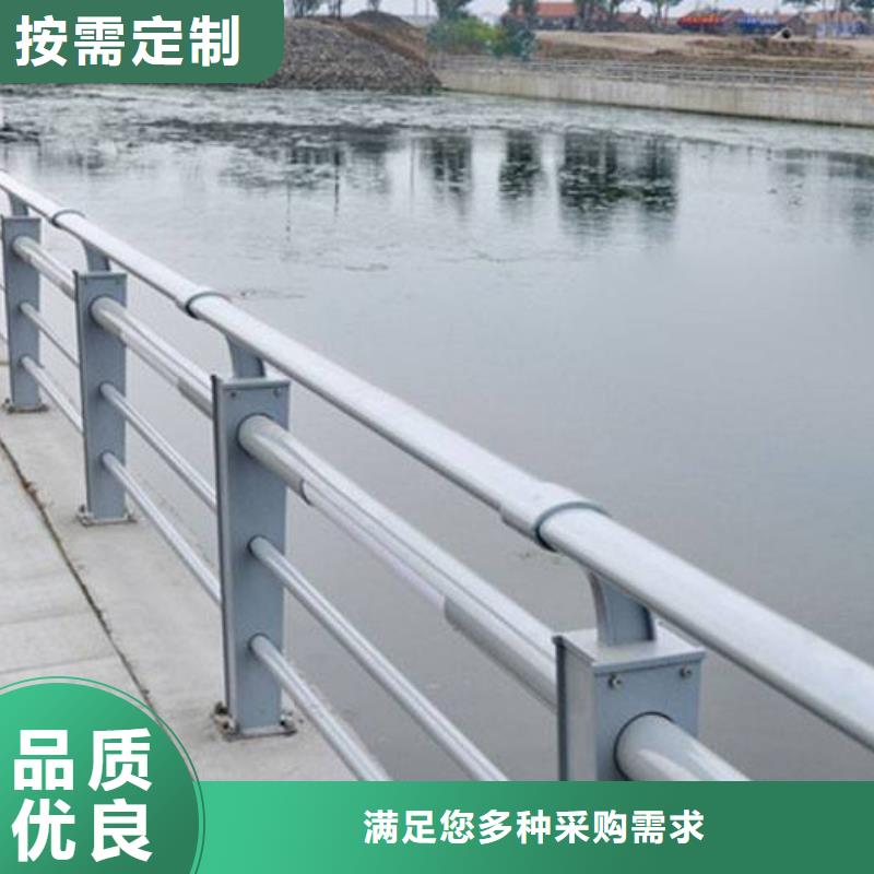 护栏河堤护栏厂家直销放心