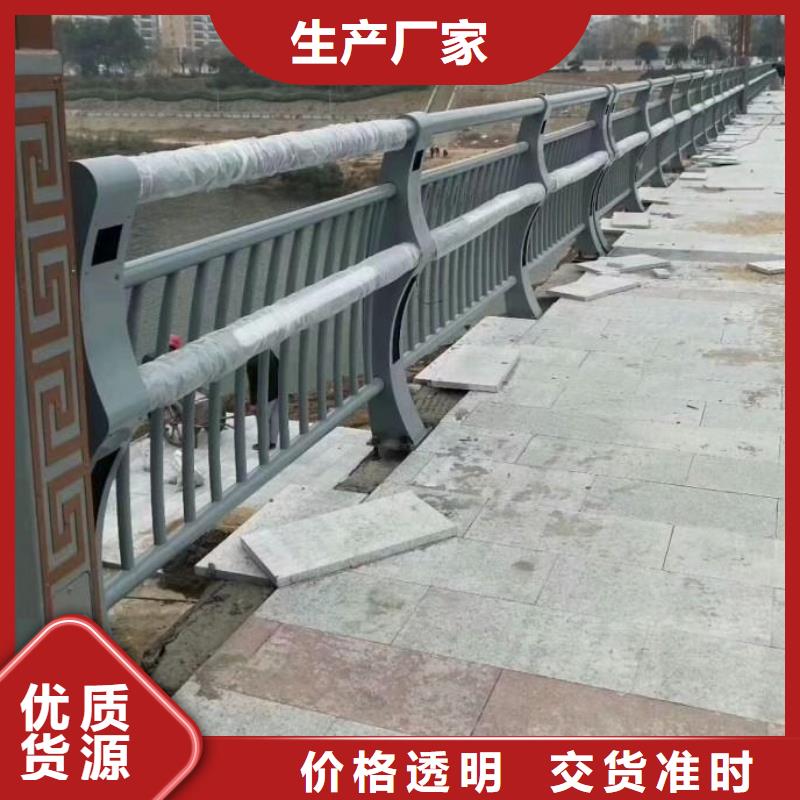 城市天桥桥梁景观栏杆价格实惠