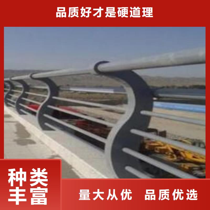 护栏_中央分隔栏源头厂源头货