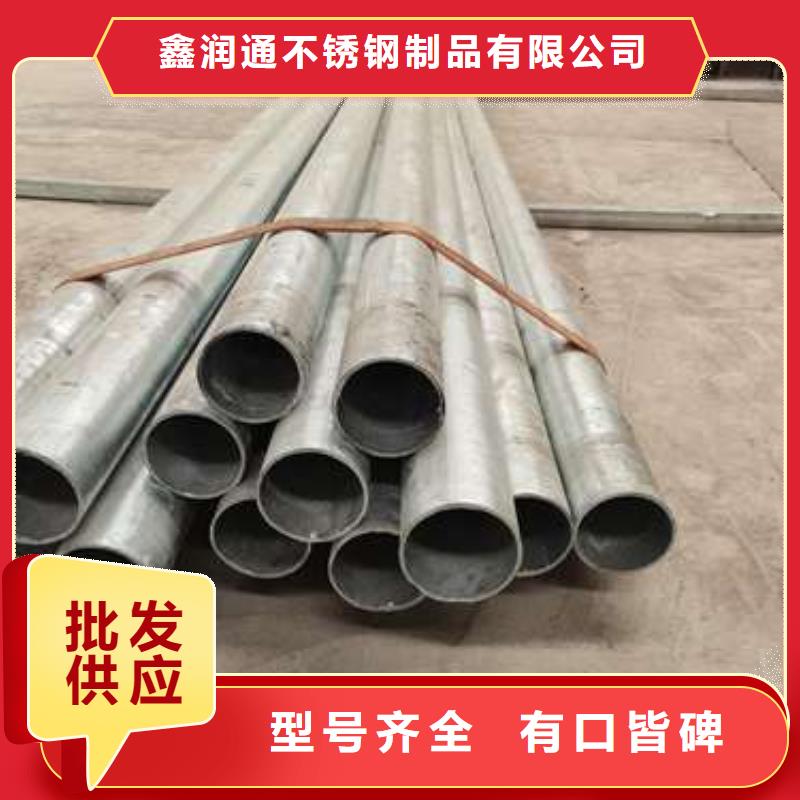 护栏景观护栏实力商家