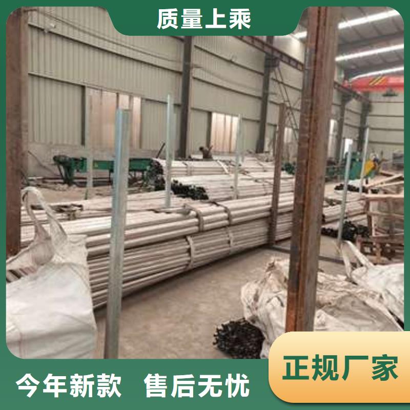 护栏不锈钢复合管护栏栏杆今日价格