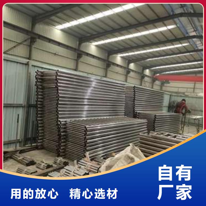 护栏_中央分隔栏源头厂源头货