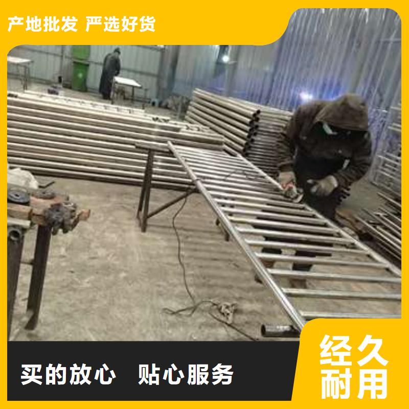 护栏【不锈钢复合管】型号全价格低