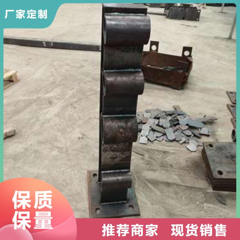 不锈钢复合管护栏栏杆视频-湖北省十堰市|茅箭|张湾|武汉|荆州|宜昌|孝感|恩施不锈钢复合管护栏栏杆-鑫润通