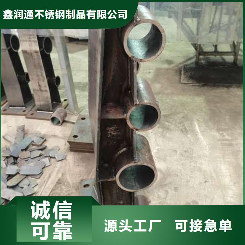 护栏桥梁栏杆标准工艺
