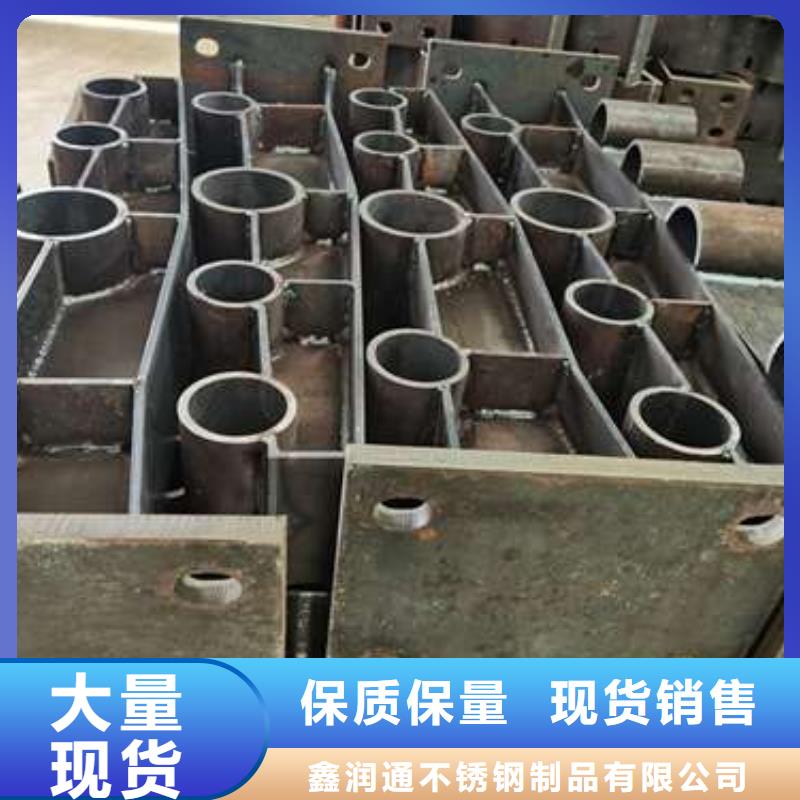 护栏河道护栏值得信赖