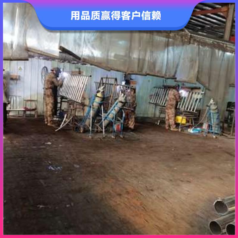 【护栏】镀锌喷塑防撞栏厂家直销售后完善