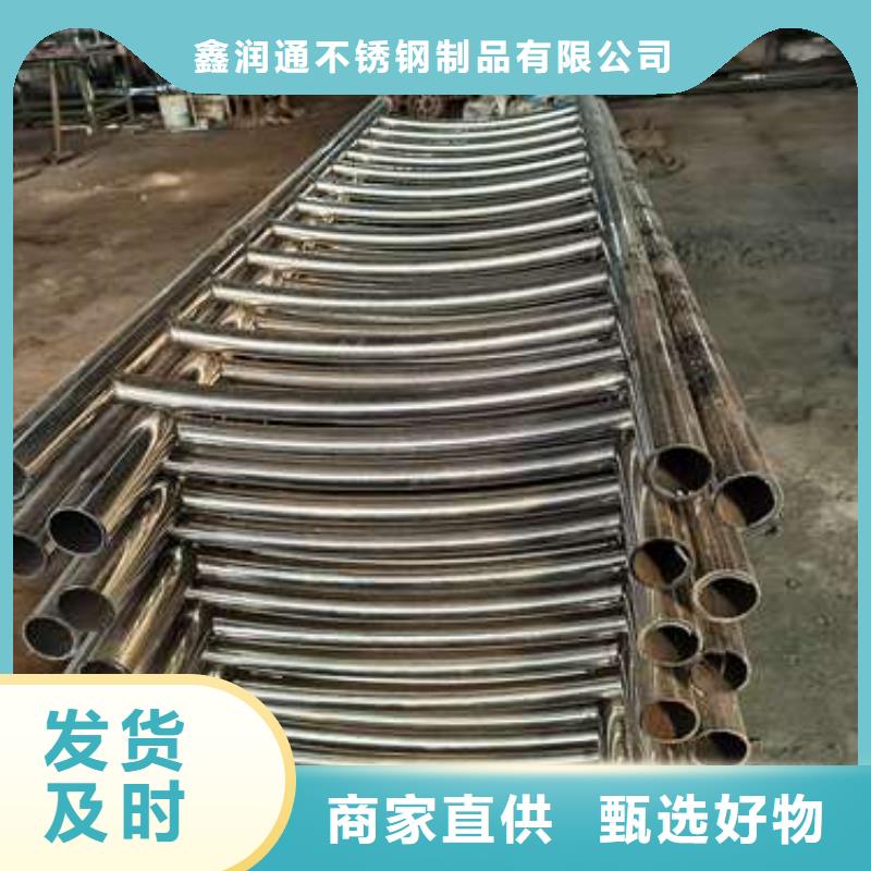 护栏桥梁栏杆标准工艺