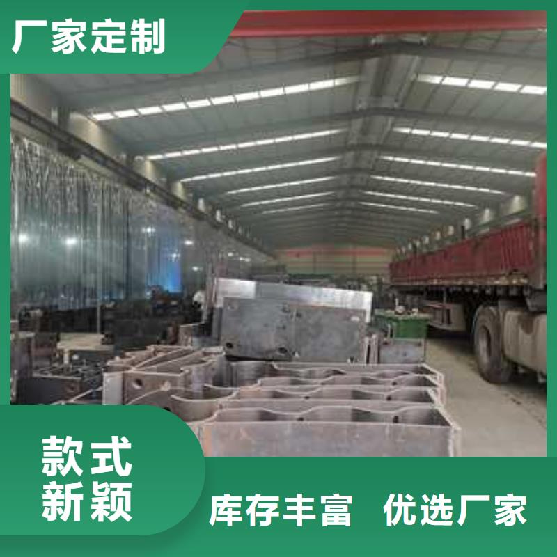 护栏,不锈钢复合管护栏栏杆一站式采购商