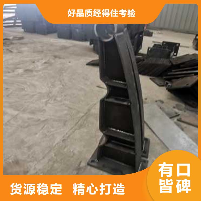 护栏【热镀锌立柱】优良材质