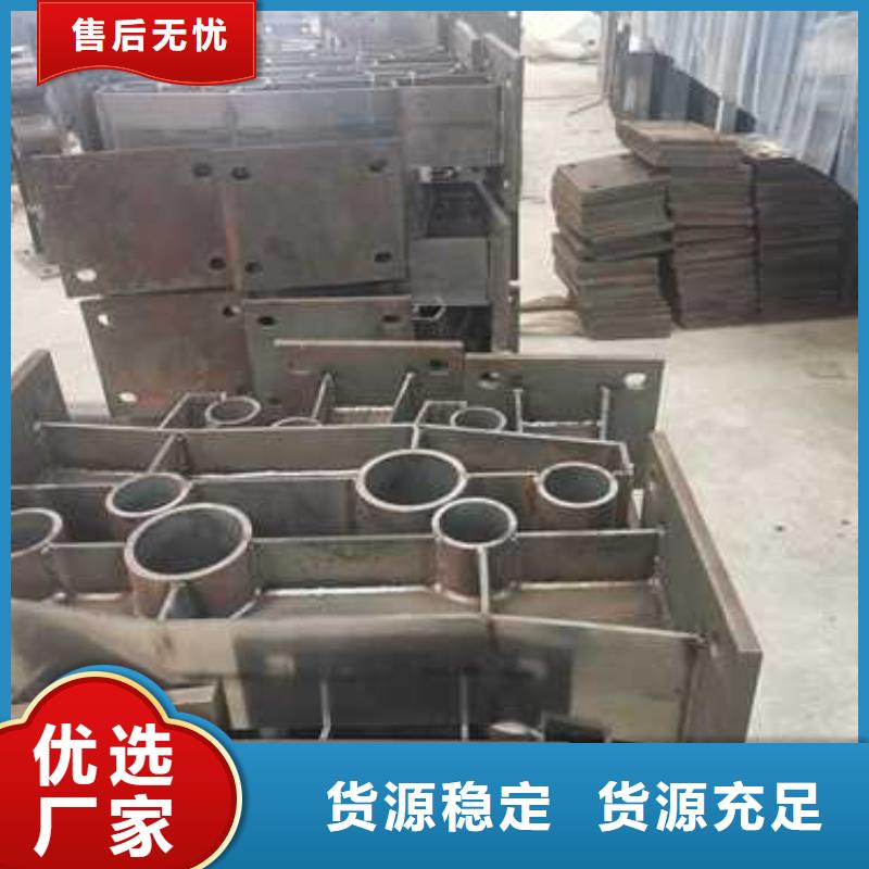 护栏道路隔离栏满足您多种采购需求