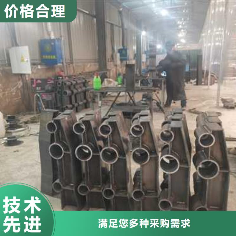 护栏景观护栏长期供应