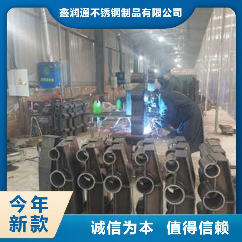 护栏-【【景观】护栏】精益求精