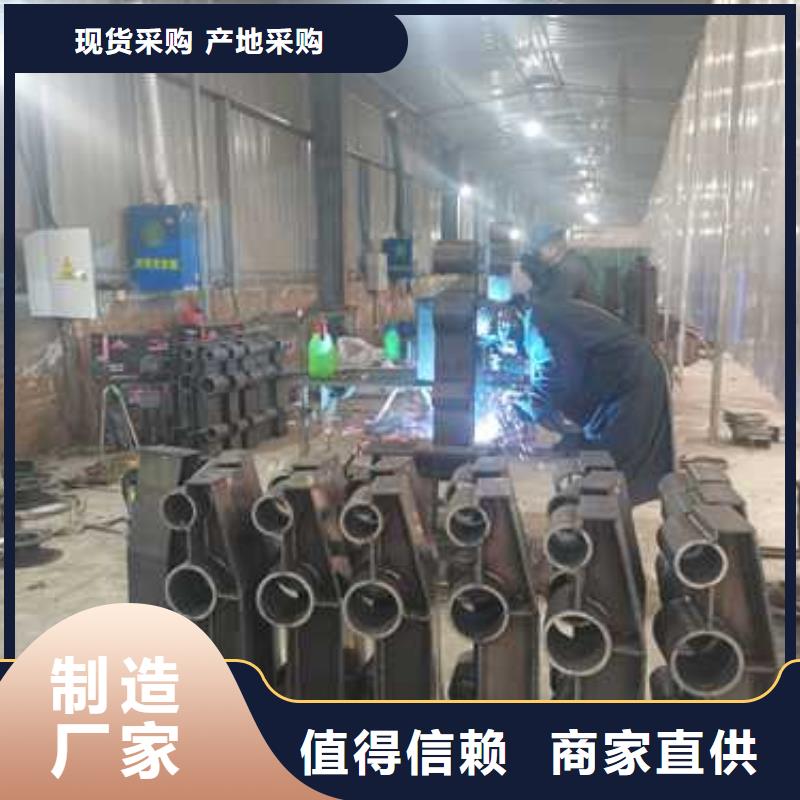 【护栏】 桥梁栏杆品质优良