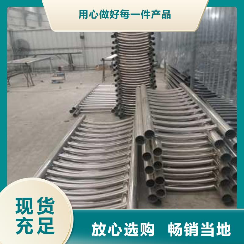 护栏桥梁栏杆批发商