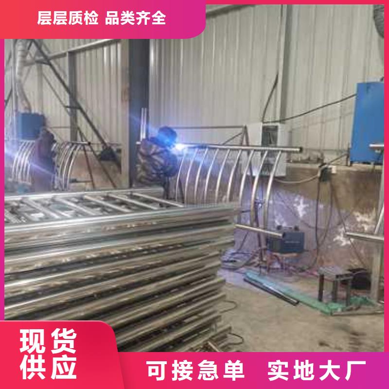 护栏 道路护栏实时报价