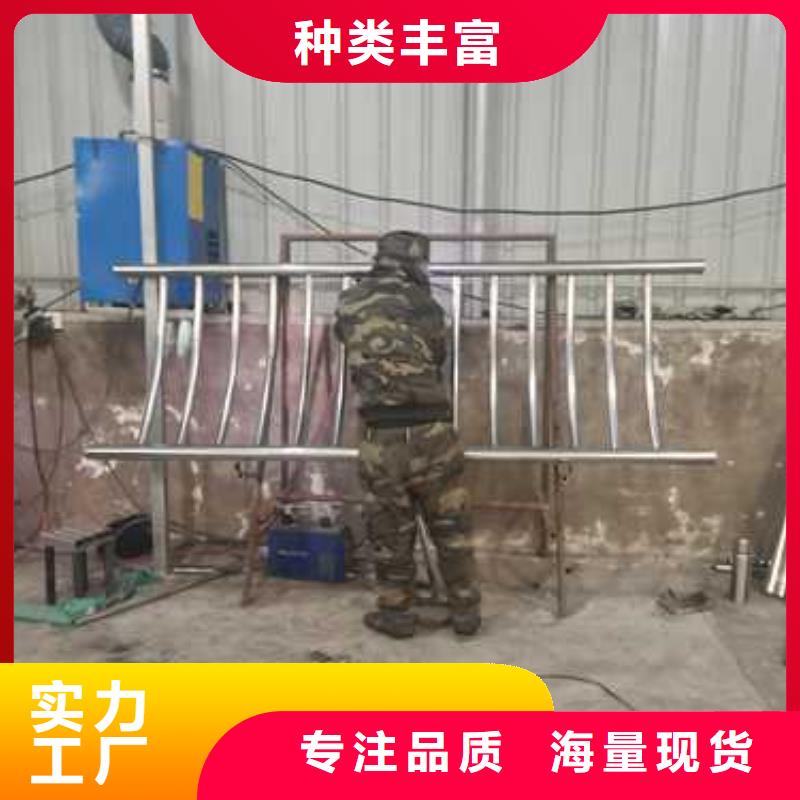 护栏防撞护栏立柱多家仓库发货