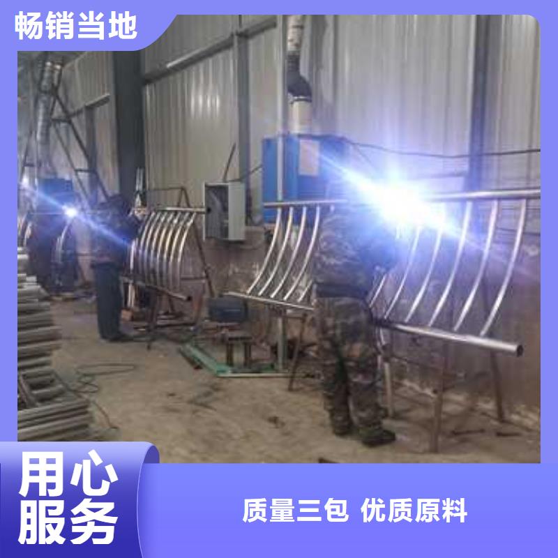 护栏_河堤护栏品质无所畏惧
