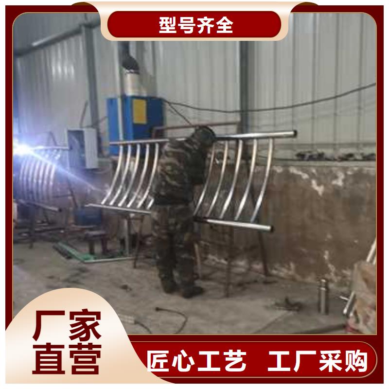 护栏【交通护栏】国标检测放心购买