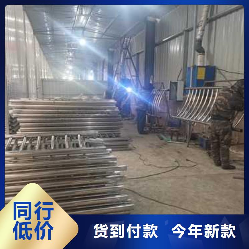 护栏-防撞护栏免费回电