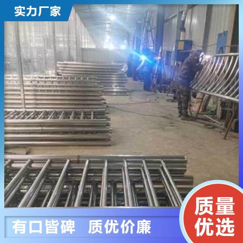 护栏不锈钢复合管护栏栏杆厂家品控严格