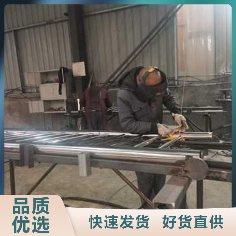 不锈钢复合管护栏栏杆视频-不锈钢复合管护栏栏杆(鑫润通)覆盖地域四川省宜宾市兴文|江安|甘孜|泸州|雅安|资阳|攀枝花|阿坝