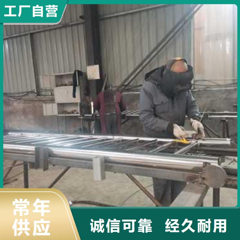 护栏景观护栏长期供应