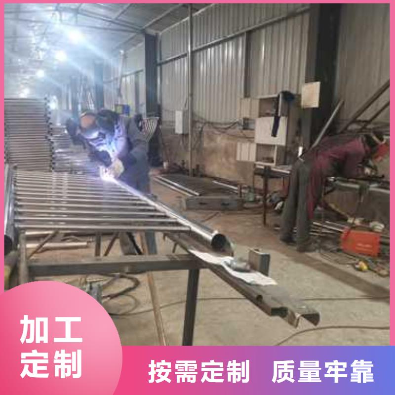 护栏 桥梁护栏定制批发