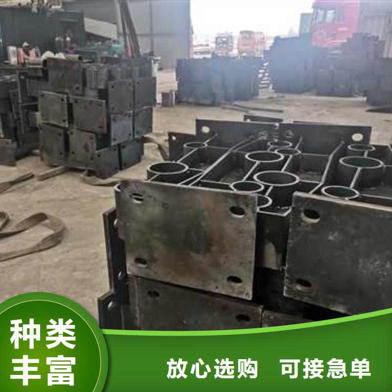 护栏-中央分隔栏采购