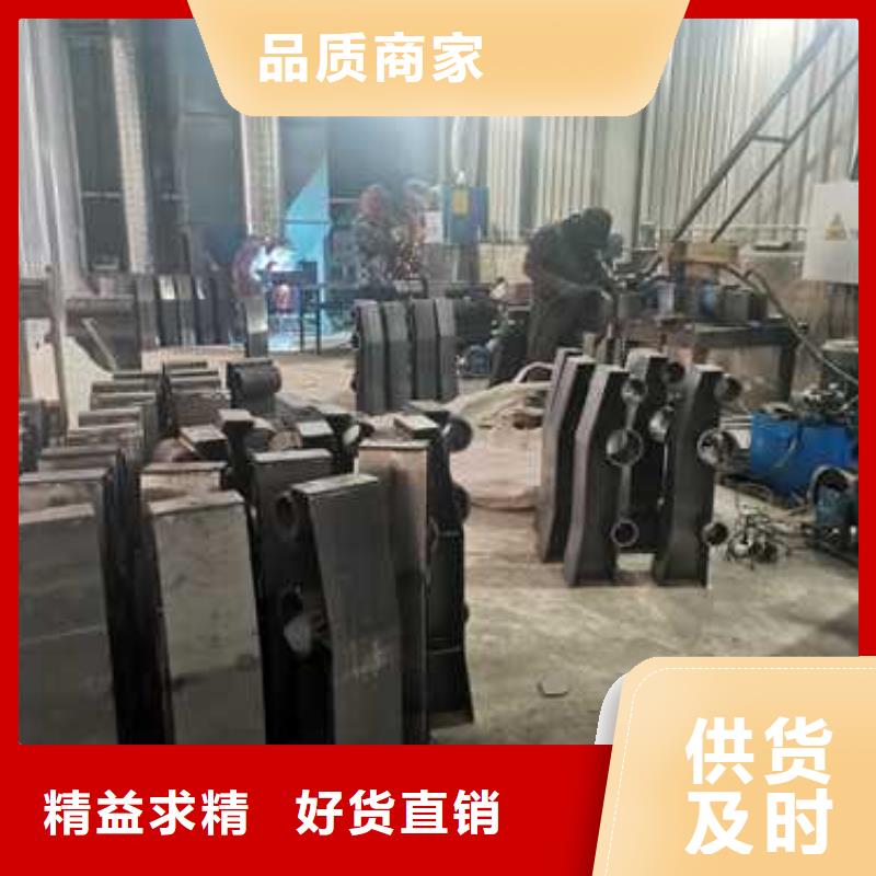 护栏-河道护栏库存齐全厂家直供