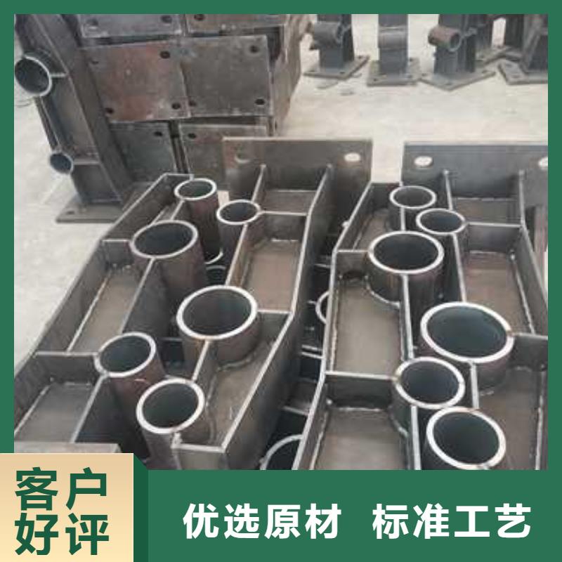 【护栏不锈钢复合管护栏栏杆多家仓库发货】