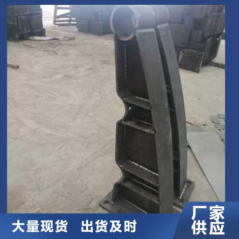护栏 桥梁防撞护栏厂家供应