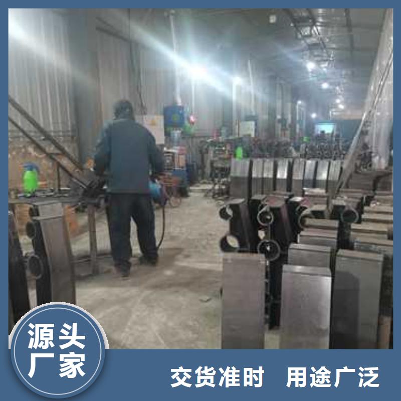 护栏-交通防撞围栏支持非标定制