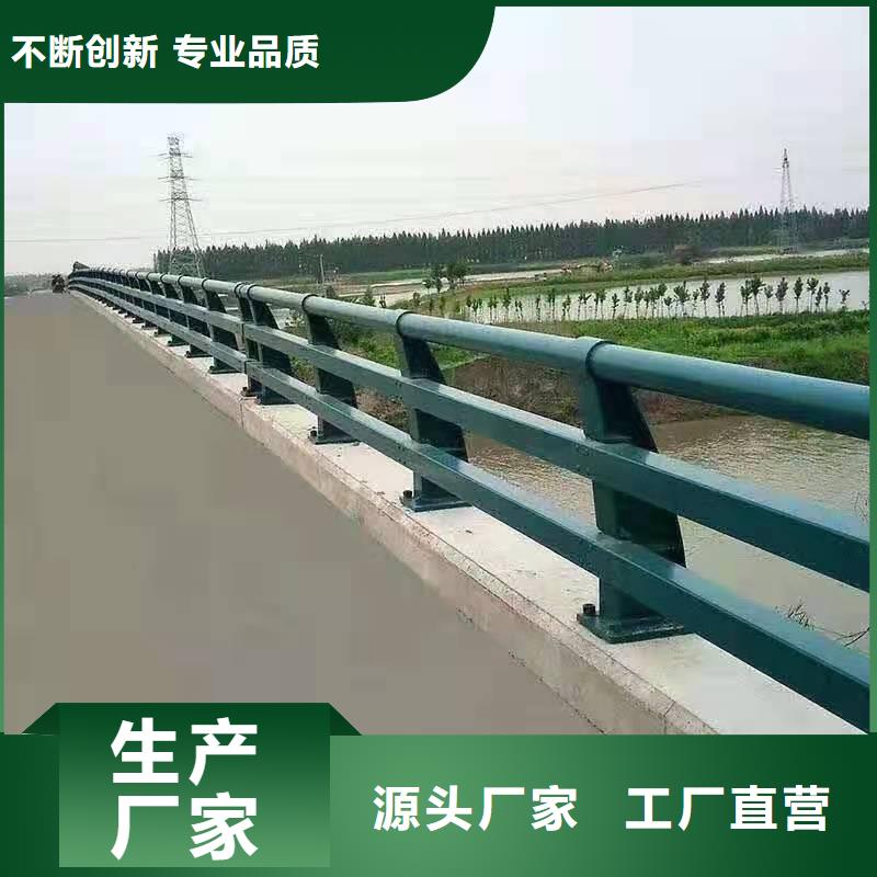 护栏 桥梁防撞护栏厂家供应
