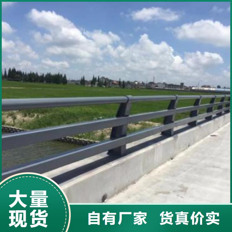护栏桥梁栏杆标准工艺