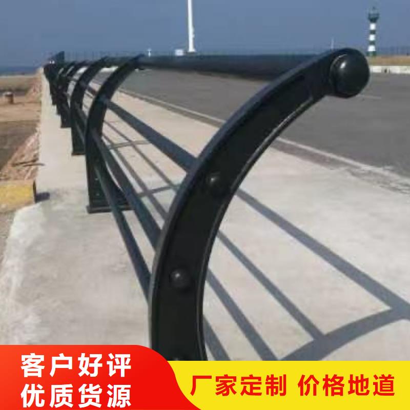 护栏-【河道护栏】一站式采购商家