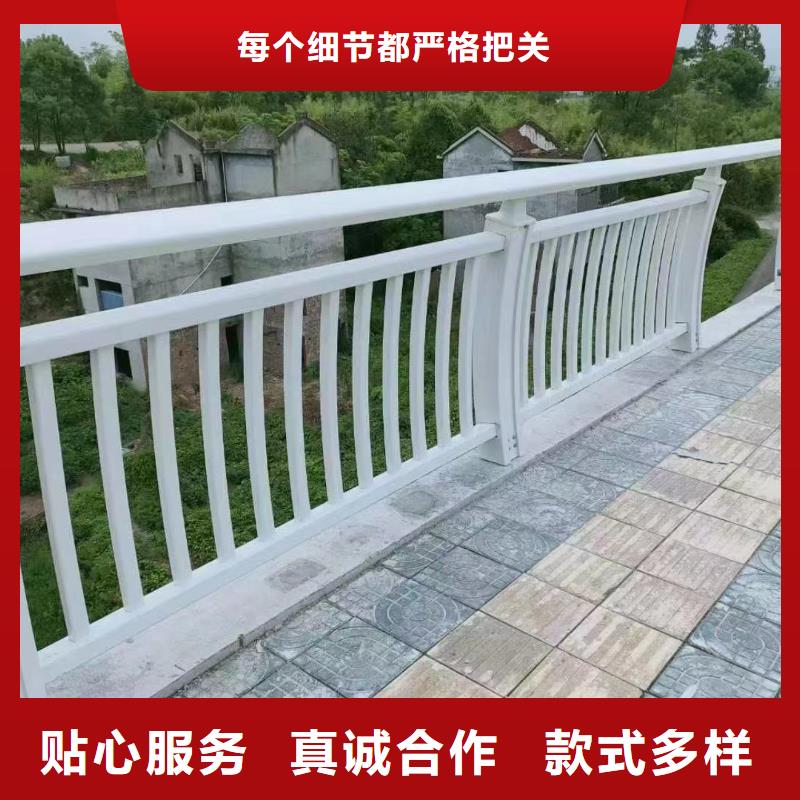 【护栏】镀锌喷塑防撞栏厂家直销售后完善