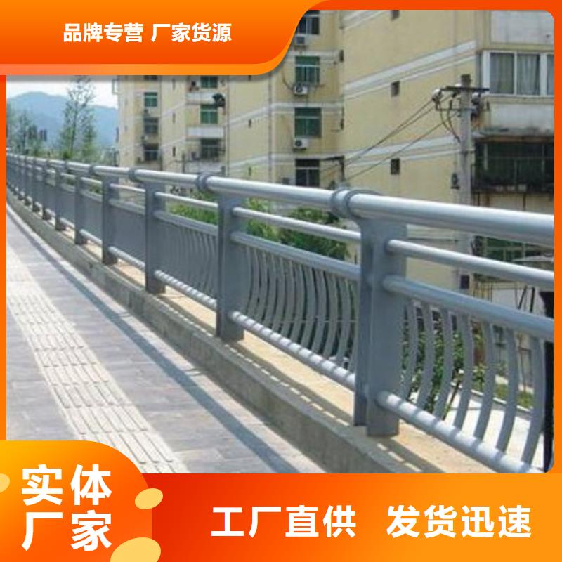 护栏 灯光护栏优选厂家