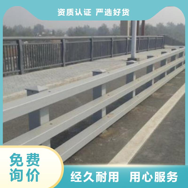 护栏道路隔离栏满足您多种采购需求