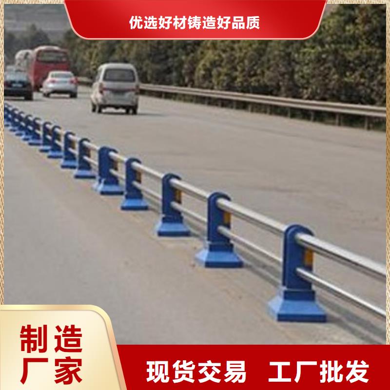 护栏-旋转护栏当地货源