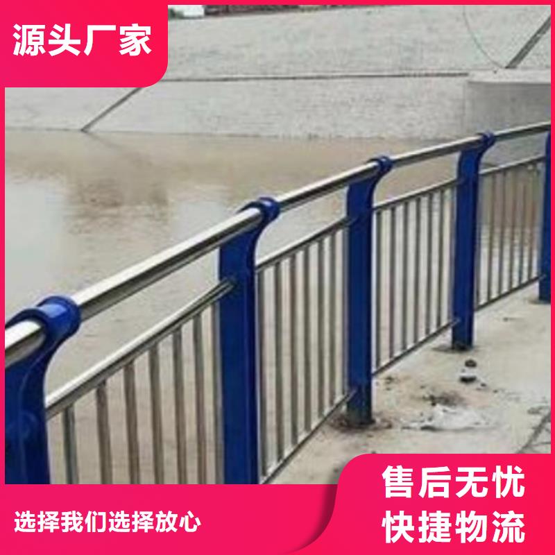 护栏灯光护栏诚信商家服务热情