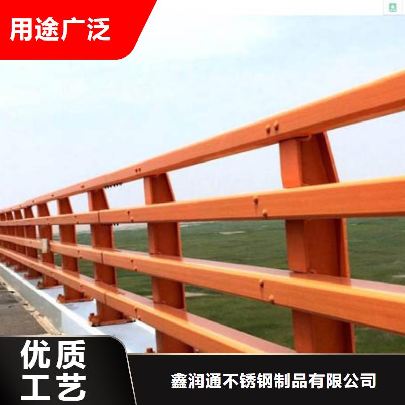 护栏304不锈钢复合管可接急单