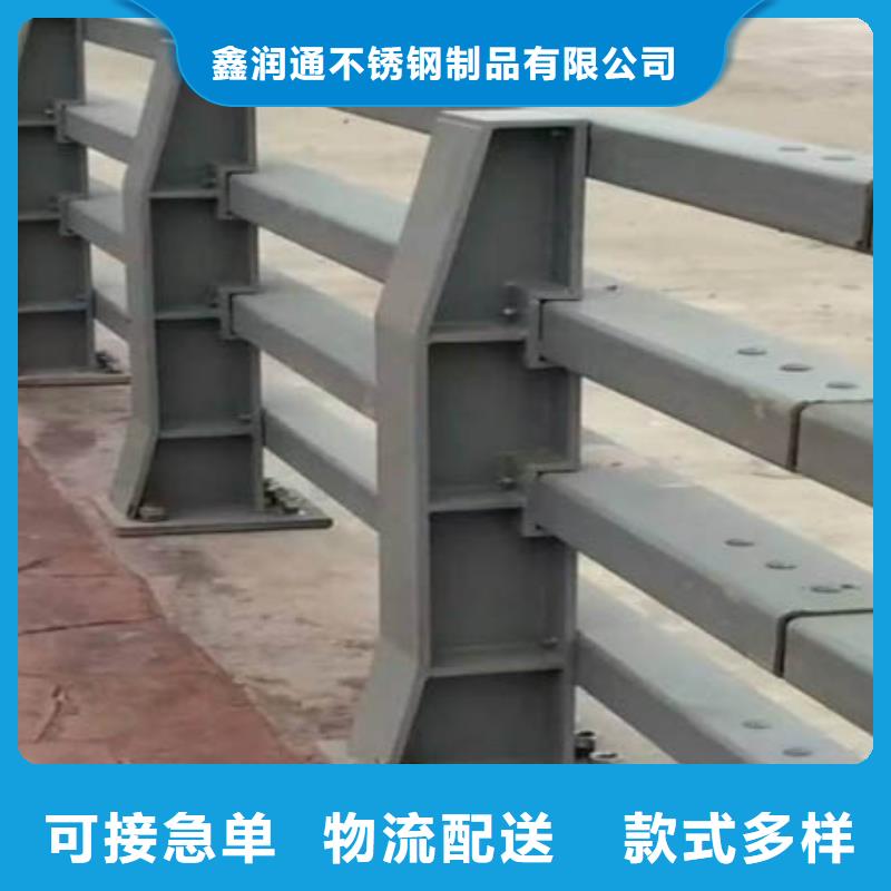 护栏 国道抗冲击围栏准时交付