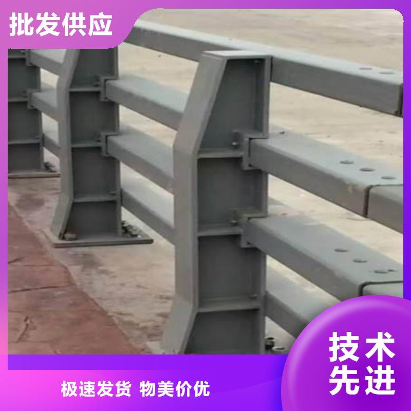 护栏 桥梁护栏定制批发