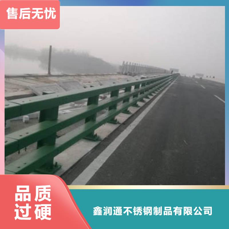 护栏防撞护栏立柱多家仓库发货